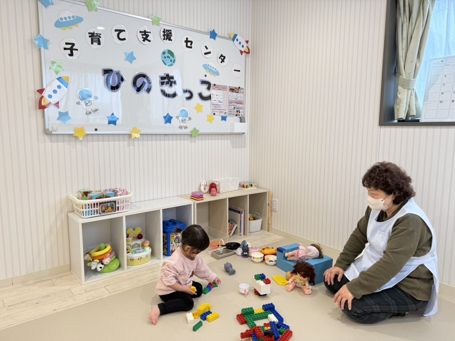 託児ルームの様子